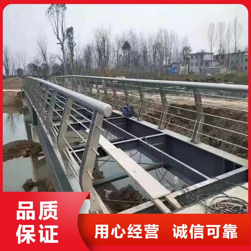 桥梁防撞栏杆厂家视频-桥梁防撞栏杆厂家(聚宜兴)覆盖地域四川省绵阳市梓潼|江油|甘孜|凉山|宜宾|成都|资阳|乐山