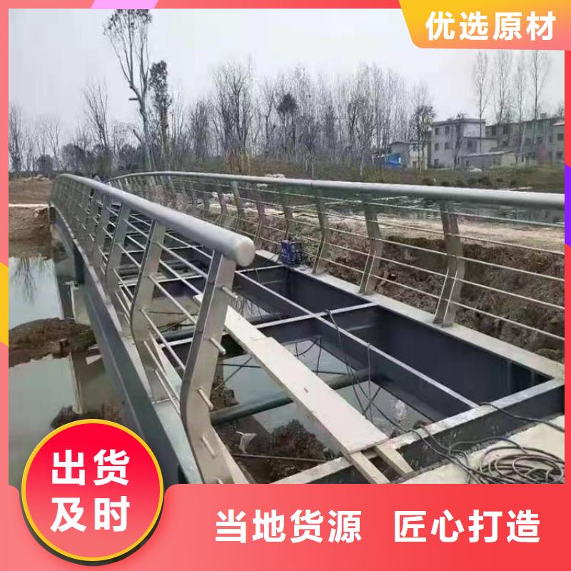 景观灯光护栏视频-甘肃省张掖市|高台|临泽|庆阳|甘南|嘉峪关|定西|白银景观灯光护栏-聚宜兴