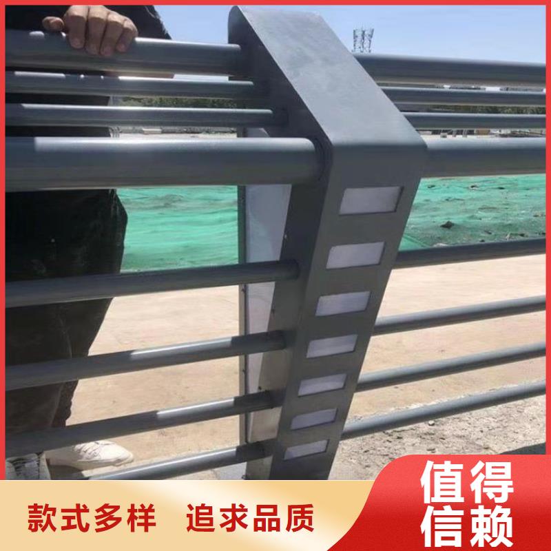 不锈钢复合管机场护栏真材实料性价比高
