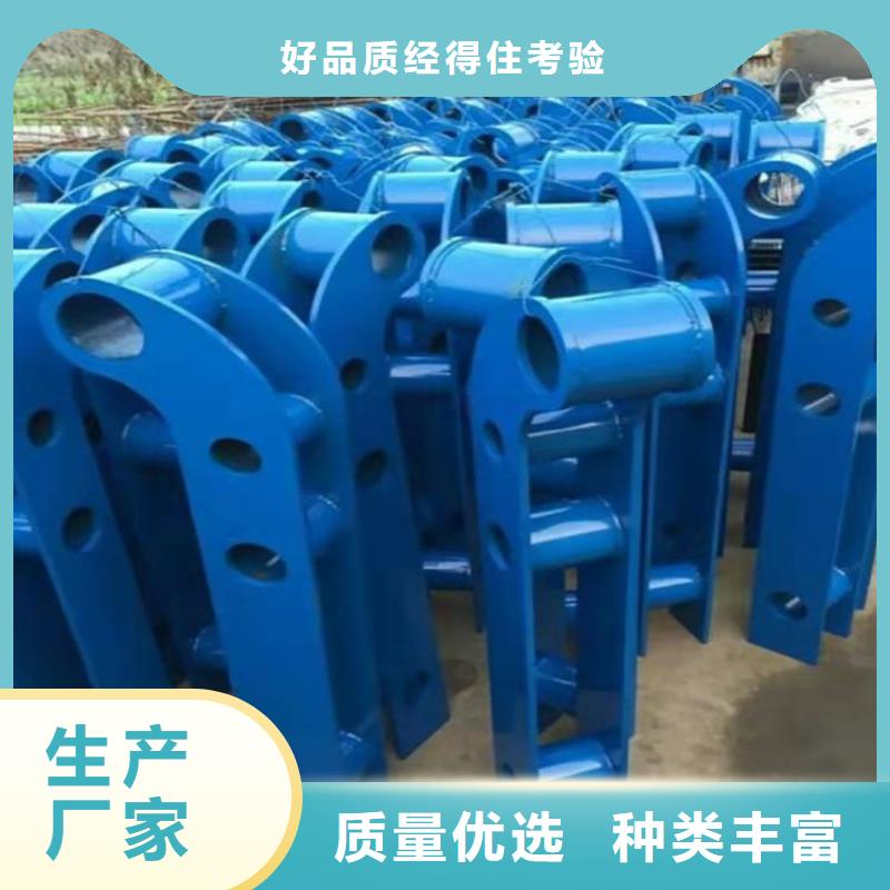 五指山市铁管喷塑桥梁护栏安装简单