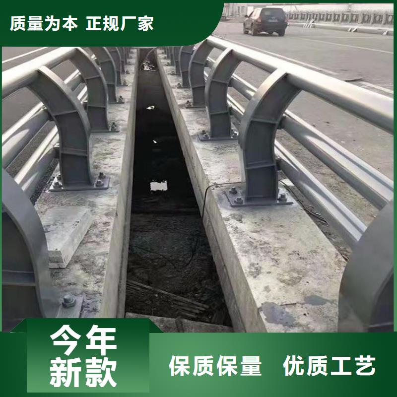 澄迈县三层防腐喷塑防撞护栏焊接抛光耐腐蚀