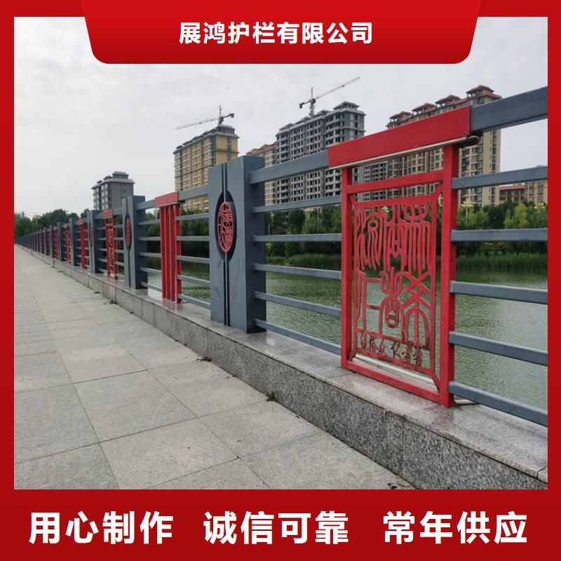 防撞桥梁护栏型号齐全
