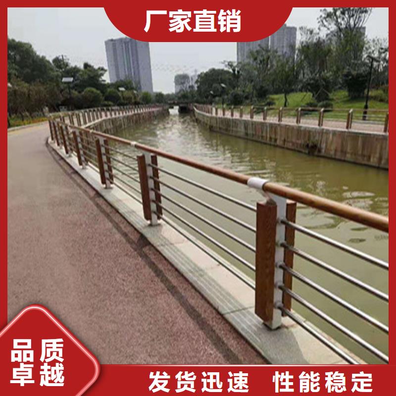 拉丝不锈钢复合管栏杆型号齐全用途广泛