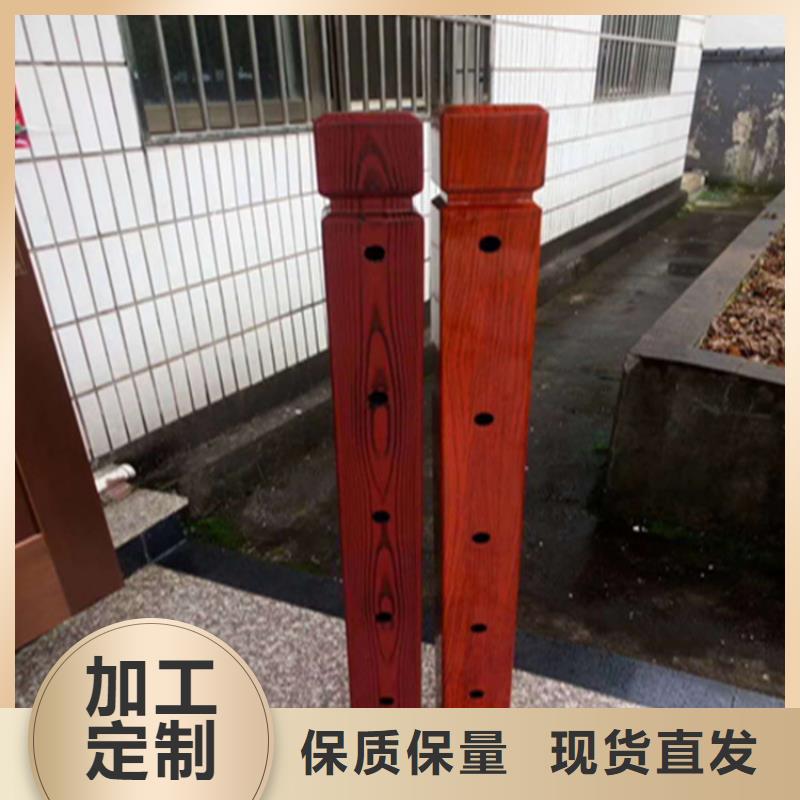 临高县铝合金桥梁护栏展鸿护栏源头工厂