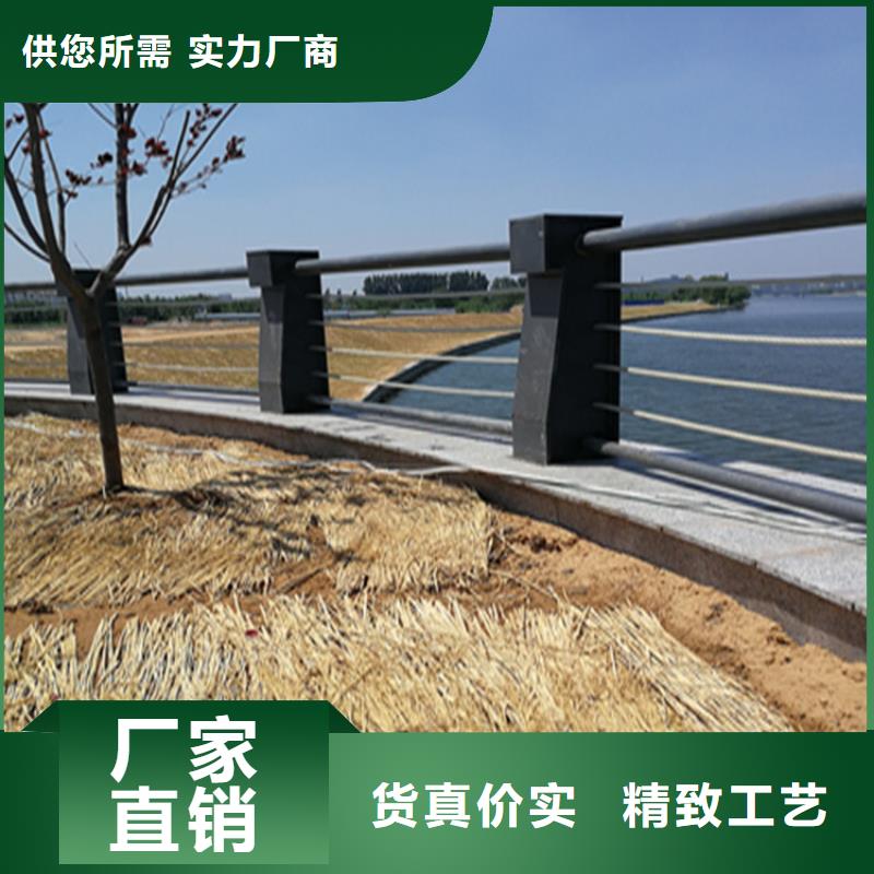 景观灯光护栏视频-甘肃省张掖市|高台|临泽|庆阳|甘南|嘉峪关|定西|白银景观灯光护栏-聚宜兴