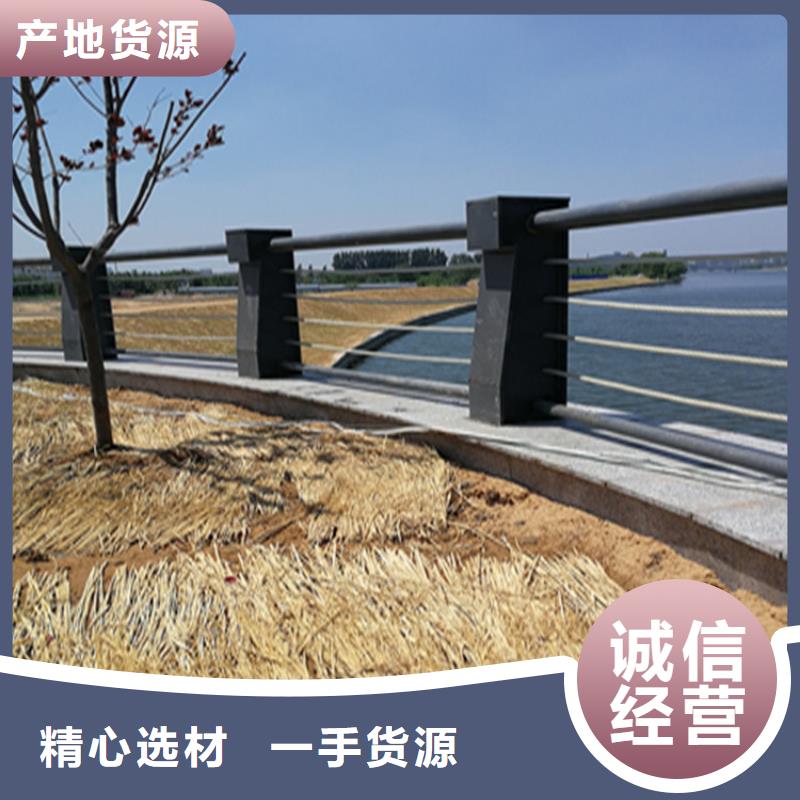碳钢喷塑桥梁防撞护栏展鸿护栏靠谱厂家