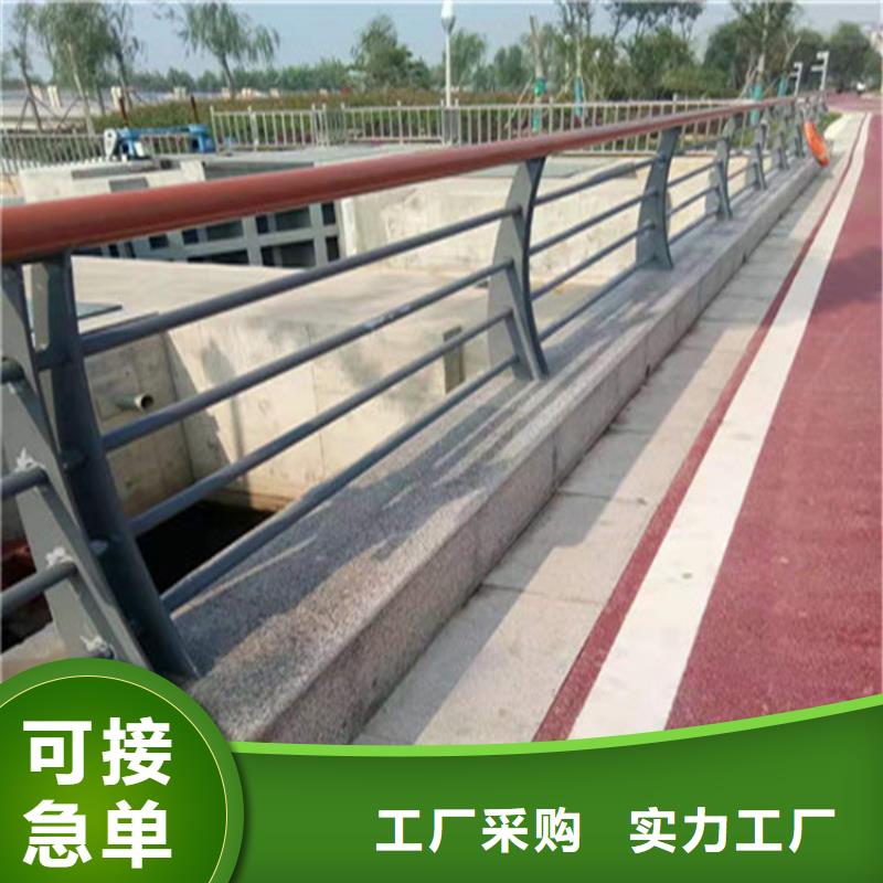 氟碳漆桥梁防撞护栏强度高耐腐蚀