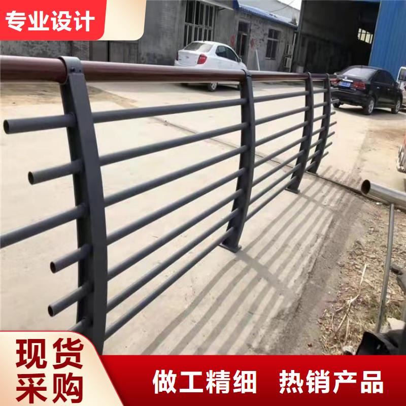 铝合金校园防护栏国标材质库存充足