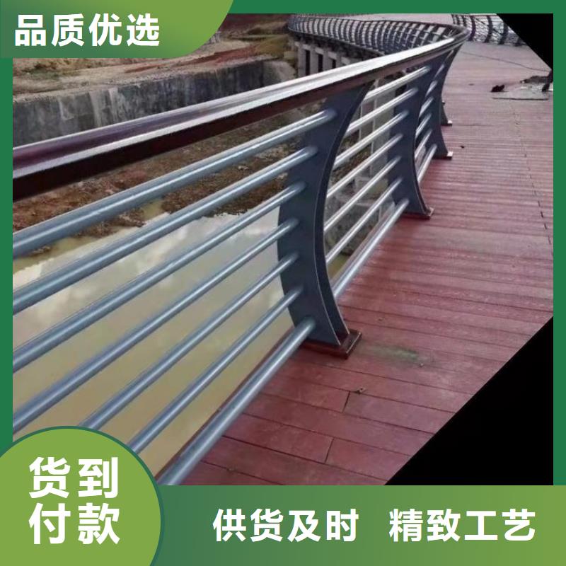 临高县铝合金桥梁护栏展鸿护栏源头工厂