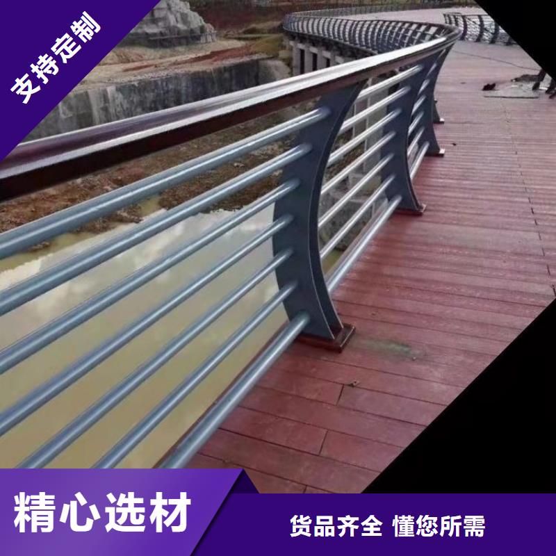 景观灯光护栏视频-景观灯光护栏|百色市|凌云|那坡|梧州|贵港|崇左|南宁