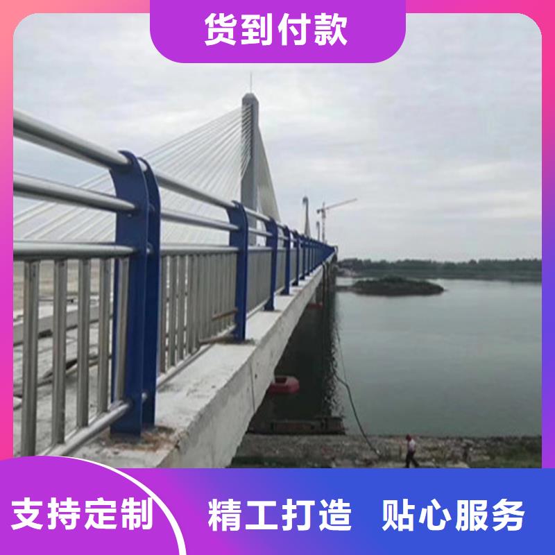 澄迈县三层防腐喷塑防撞护栏焊接抛光耐腐蚀