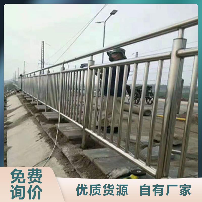 天桥铝合金栏杆用途广泛