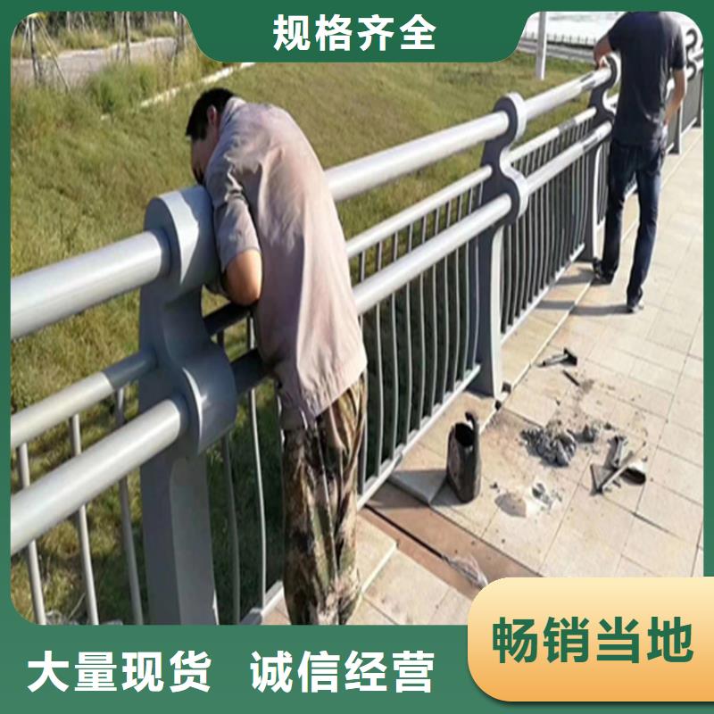 铝合金灯光防护栏来图定制