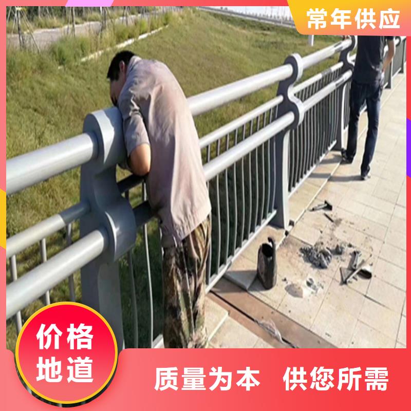 椭圆管静电喷塑防撞护栏规格齐全方便安装