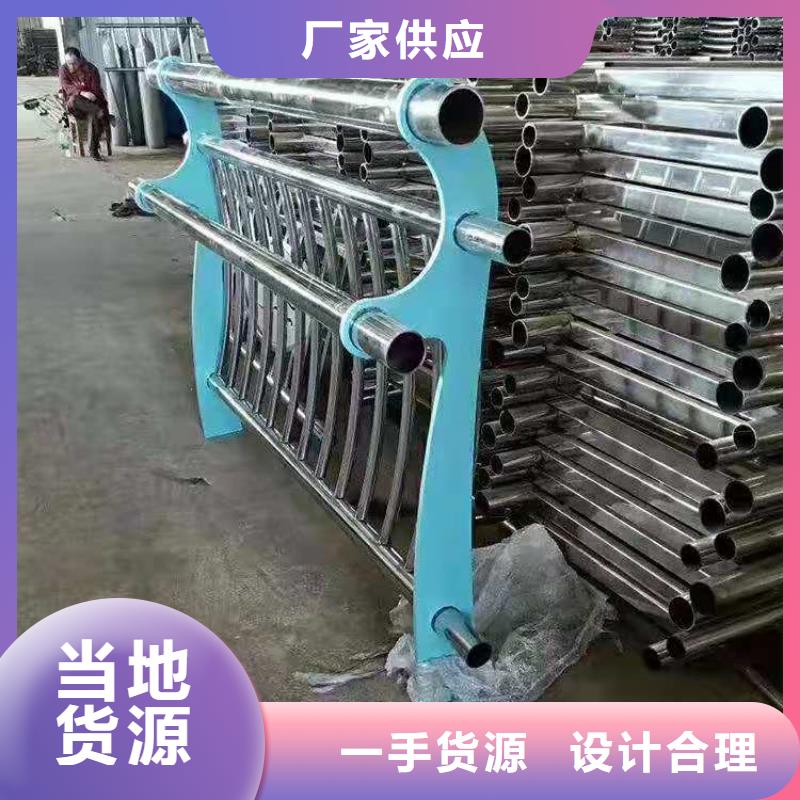 天桥铝合金栏杆用途广泛