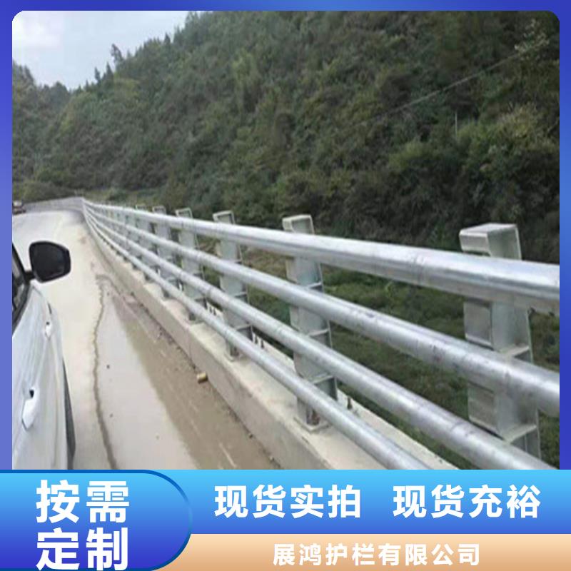 防撞桥梁护栏型号齐全