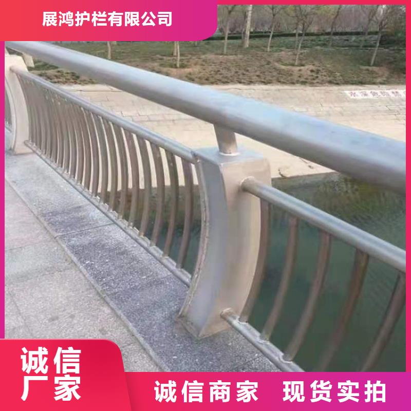 景观灯光护栏视频-甘肃省张掖市|高台|临泽|庆阳|甘南|嘉峪关|定西|白银景观灯光护栏-聚宜兴
