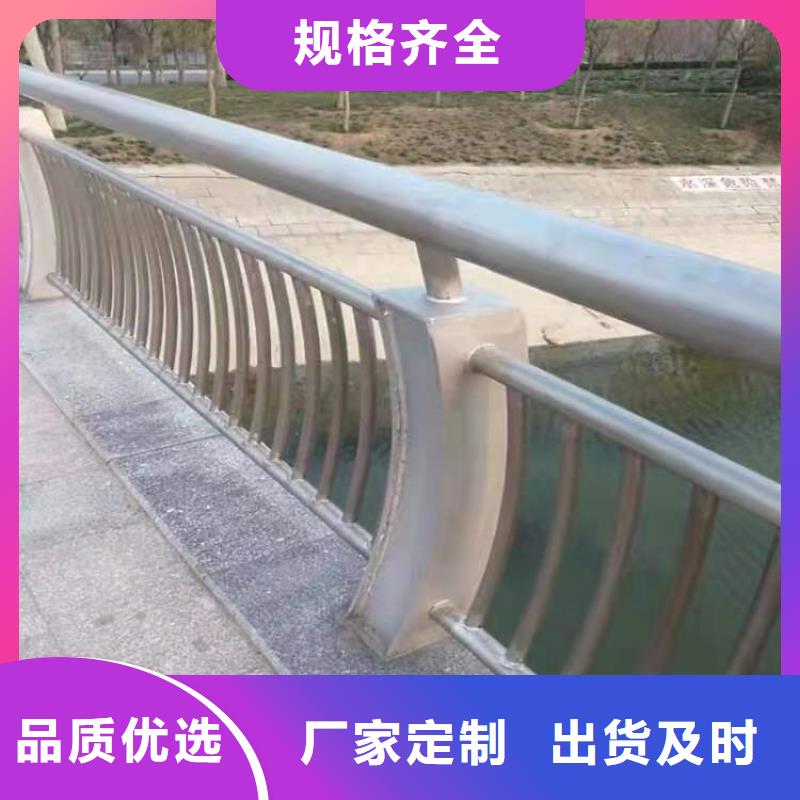 景观灯光护栏厂家视频-博白|容县|北海|贵港|梧州|南宁|桂林景观灯光护栏厂家一站式采购商-聚金属制品(玉林市分公司)