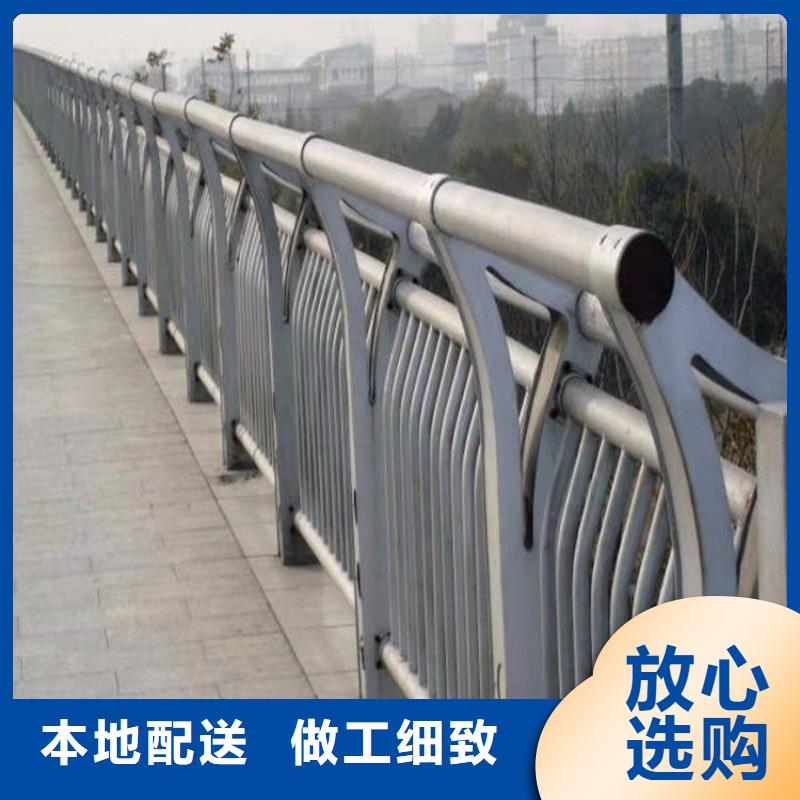 铝合金天桥护栏聚宜兴厂家送货上门