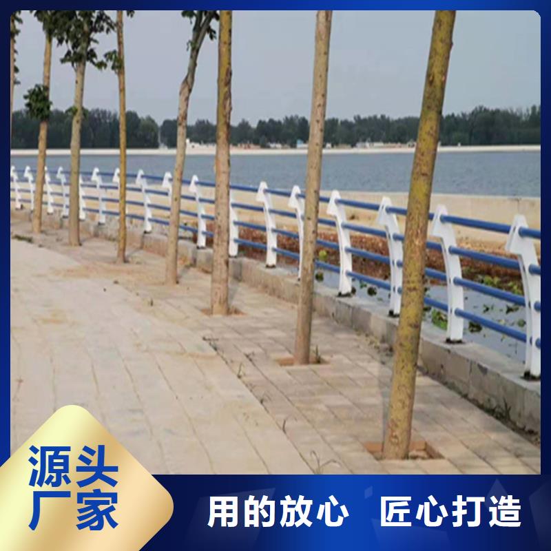 不锈钢复合管机场护栏真材实料性价比高