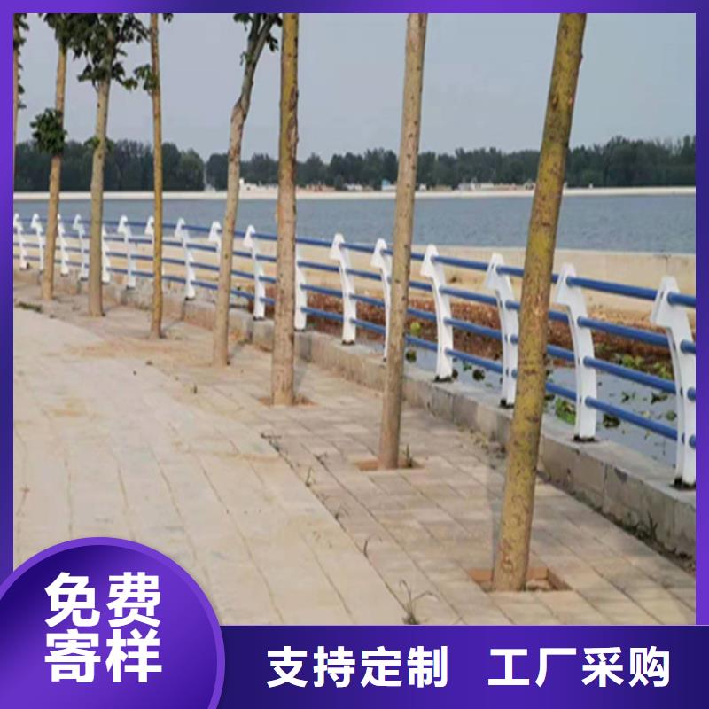 景观灯光护栏视频-甘肃省张掖市|高台|临泽|庆阳|甘南|嘉峪关|定西|白银景观灯光护栏-聚宜兴