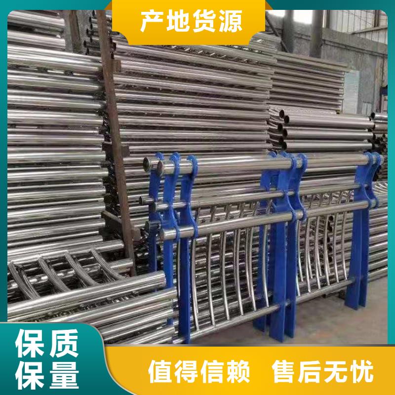 桥梁防撞栏杆厂家视频-甘肃省临夏市聚宜兴桥梁防撞栏杆厂家可服务区域和政|永靖|庆阳|定西|甘南|陇南|酒泉|张掖等