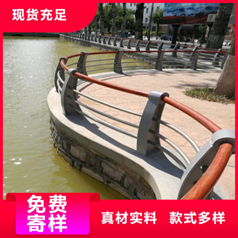 景观灯光护栏厂家视频-博白|容县|北海|贵港|梧州|南宁|桂林景观灯光护栏厂家一站式采购商-聚金属制品(玉林市分公司)