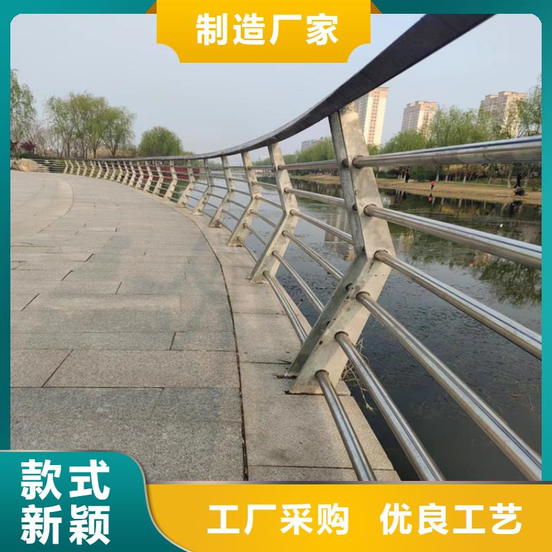 复合管高铁站防护栏耐高温耐盐碱