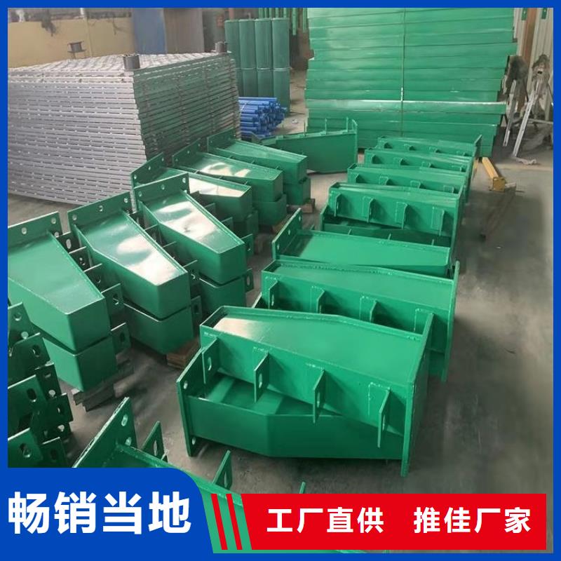 澄迈县三层防腐喷塑防撞护栏焊接抛光耐腐蚀