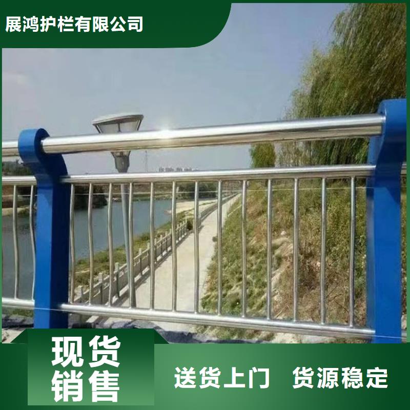 桥梁防撞栏杆厂家视频-桥梁防撞栏杆厂家(聚宜兴)覆盖地域四川省绵阳市梓潼|江油|甘孜|凉山|宜宾|成都|资阳|乐山