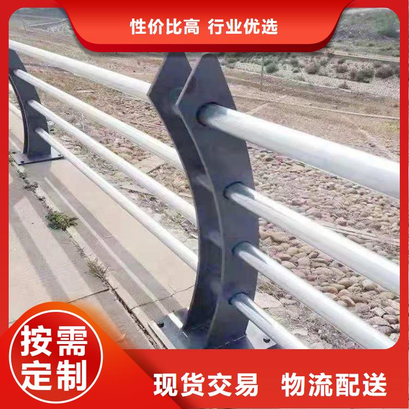 铝合金校园防护栏国标材质库存充足