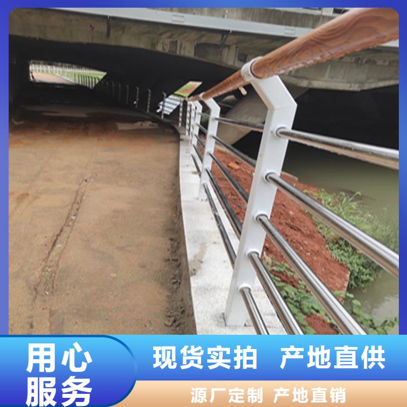 五指山市铁管喷塑桥梁护栏安装简单