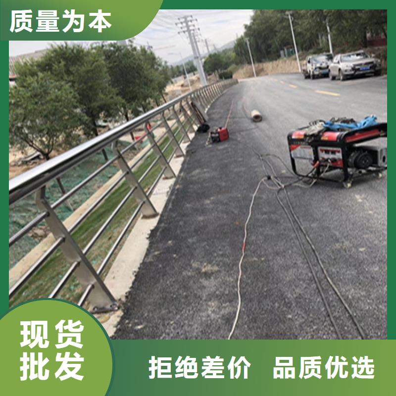 碳钢喷塑桥梁防撞护栏展鸿护栏靠谱厂家