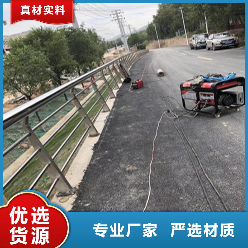 四横梁桥梁防撞护栏满焊工艺