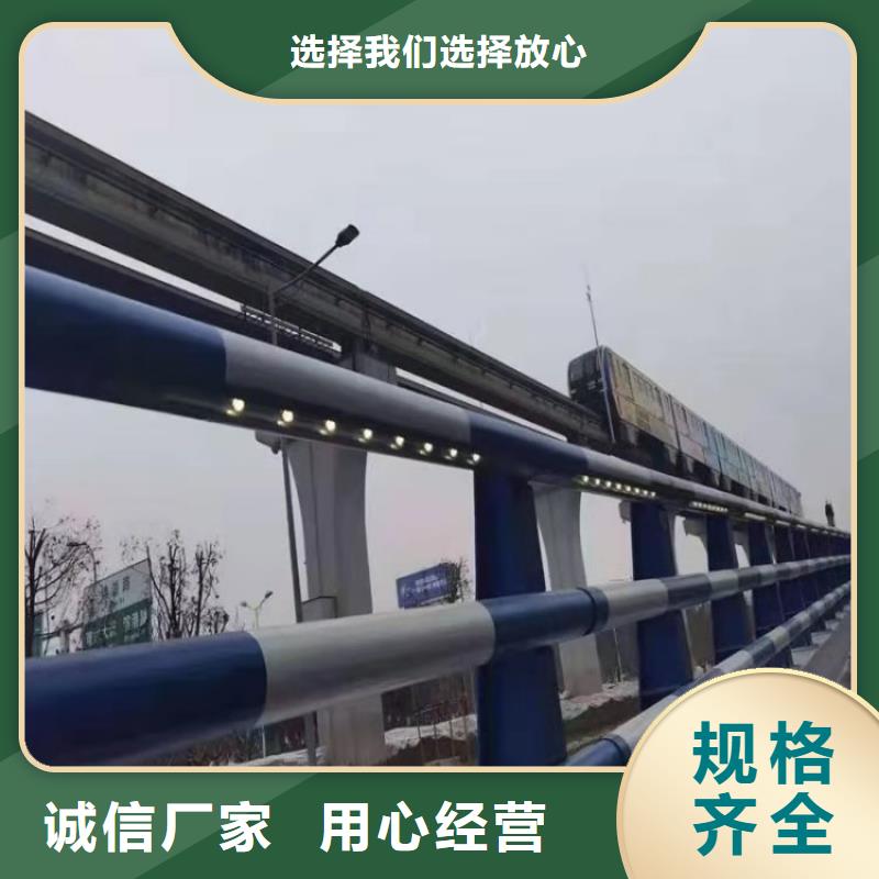 临高县铝合金桥梁护栏展鸿护栏源头工厂