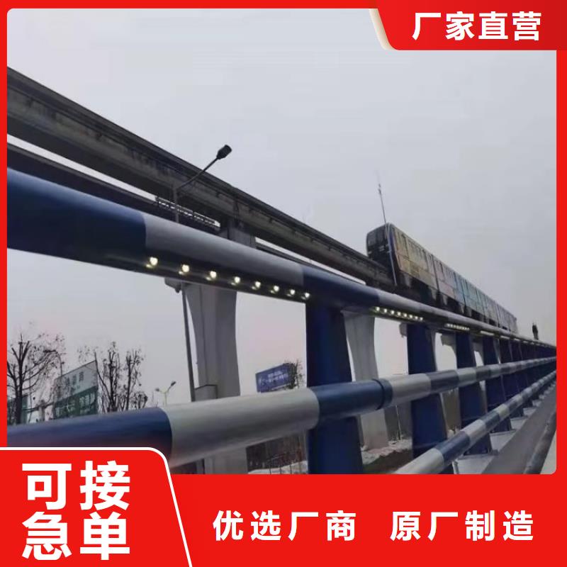 防撞桥梁护栏型号齐全