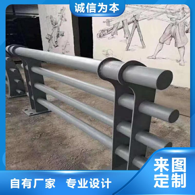 桥梁防撞栏杆厂家视频-甘肃省临夏市聚宜兴桥梁防撞栏杆厂家可服务区域和政|永靖|庆阳|定西|甘南|陇南|酒泉|张掖等