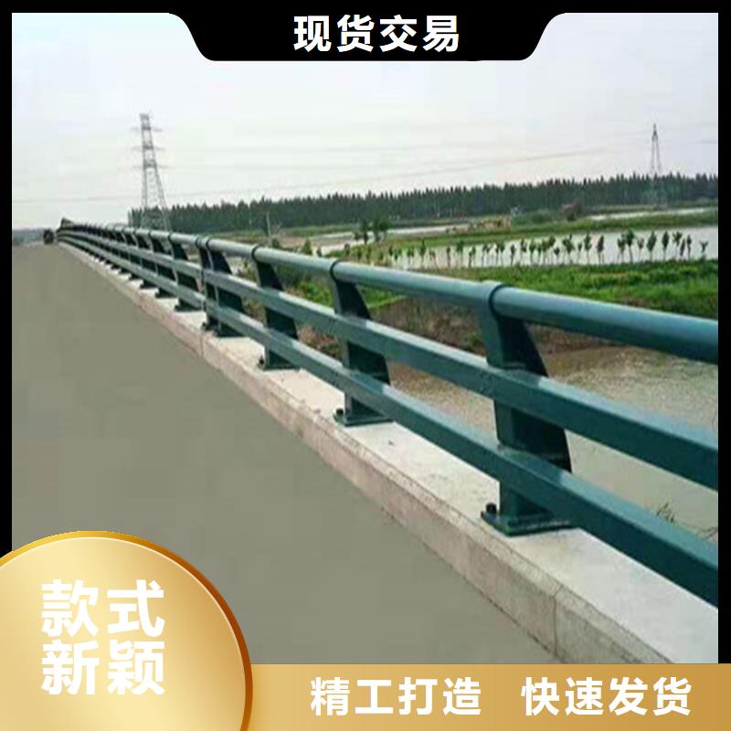 景观灯光护栏厂家视频-安徽省聚宜兴景观灯光护栏厂家可服务区域宿州|宣城|巢湖|合肥|马鞍山|滁州等