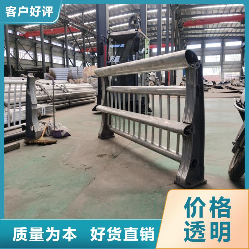 桥梁防撞栏杆厂家视频-桥梁防撞栏杆厂家(聚宜兴)覆盖地域四川省绵阳市梓潼|江油|甘孜|凉山|宜宾|成都|资阳|乐山