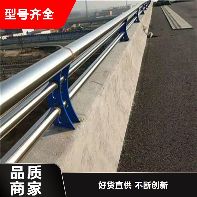 铝合金天桥护栏聚宜兴厂家送货上门