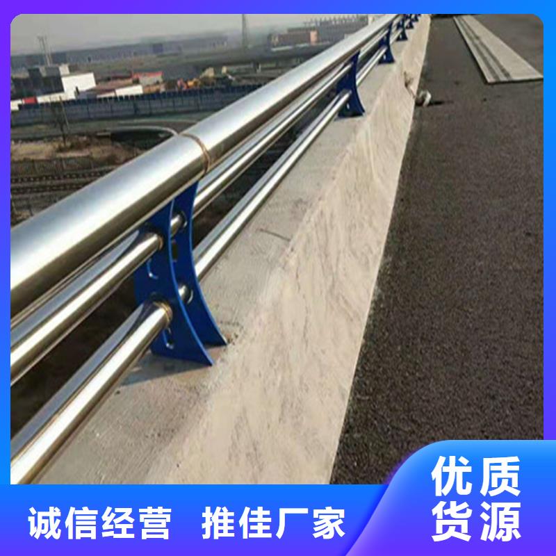 天桥铝合金栏杆用途广泛