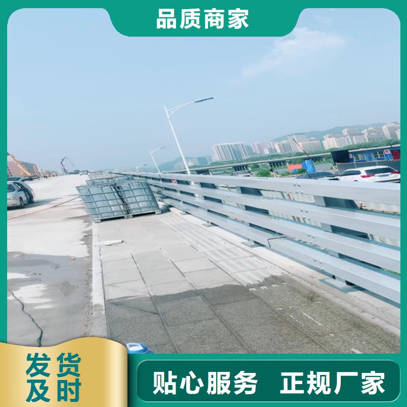 景观灯光护栏视频-内蒙古赤峰市聚宜兴景观灯光护栏可服务区域兴安|锡林郭勒|乌兰察布|呼和浩特等