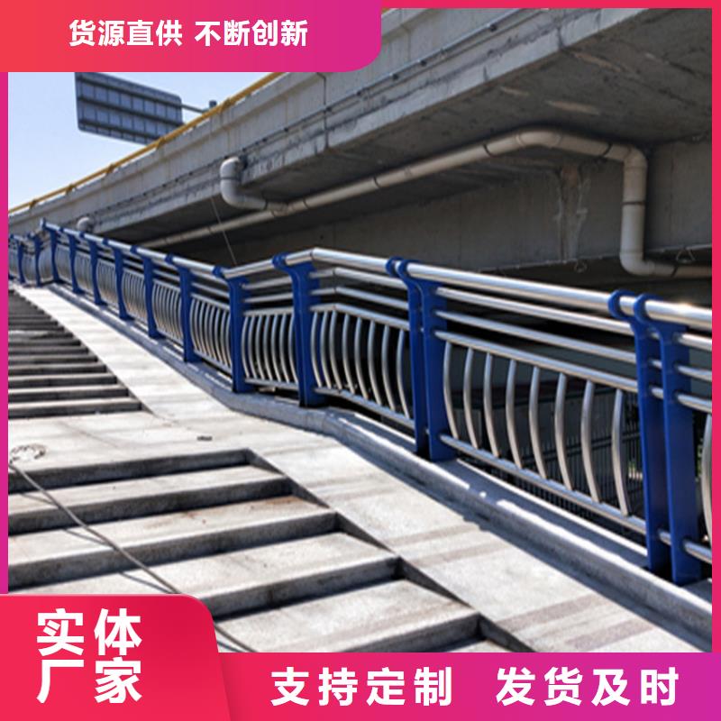 碳钢喷塑桥梁防撞护栏展鸿护栏靠谱厂家