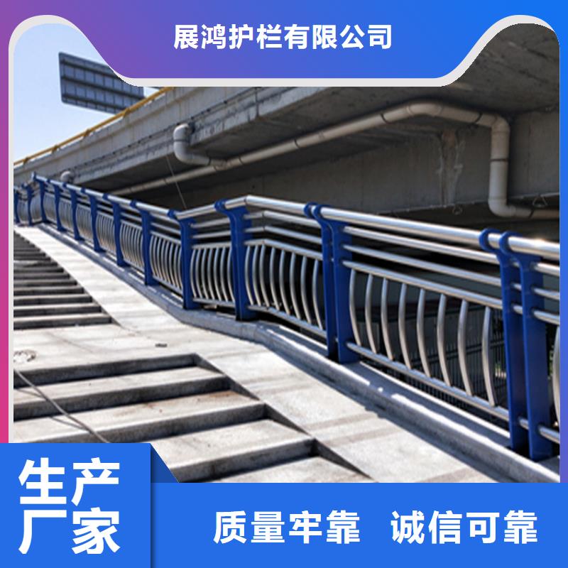 景观灯光护栏厂家视频-博白|容县|北海|贵港|梧州|南宁|桂林景观灯光护栏厂家一站式采购商-聚金属制品(玉林市分公司)