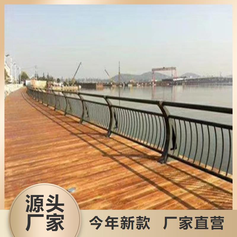 景观灯光护栏视频-内蒙古赤峰市聚宜兴景观灯光护栏可服务区域兴安|锡林郭勒|乌兰察布|呼和浩特等