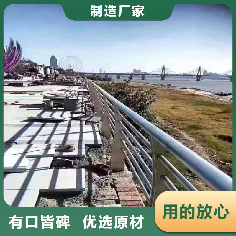 景观灯光护栏厂家视频-博白|容县|北海|贵港|梧州|南宁|桂林景观灯光护栏厂家一站式采购商-聚金属制品(玉林市分公司)