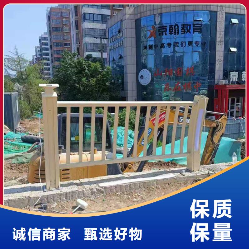 桥梁防撞栏杆厂家视频-桥梁防撞栏杆厂家(聚宜兴)覆盖地域四川省绵阳市梓潼|江油|甘孜|凉山|宜宾|成都|资阳|乐山