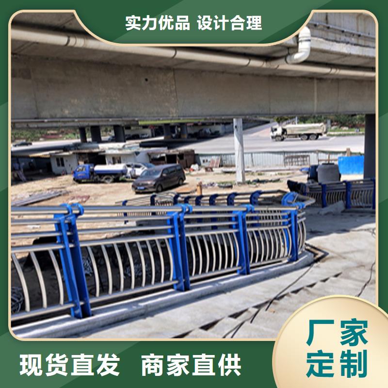 景观灯光护栏视频-甘肃省张掖市|高台|临泽|庆阳|甘南|嘉峪关|定西|白银景观灯光护栏-聚宜兴