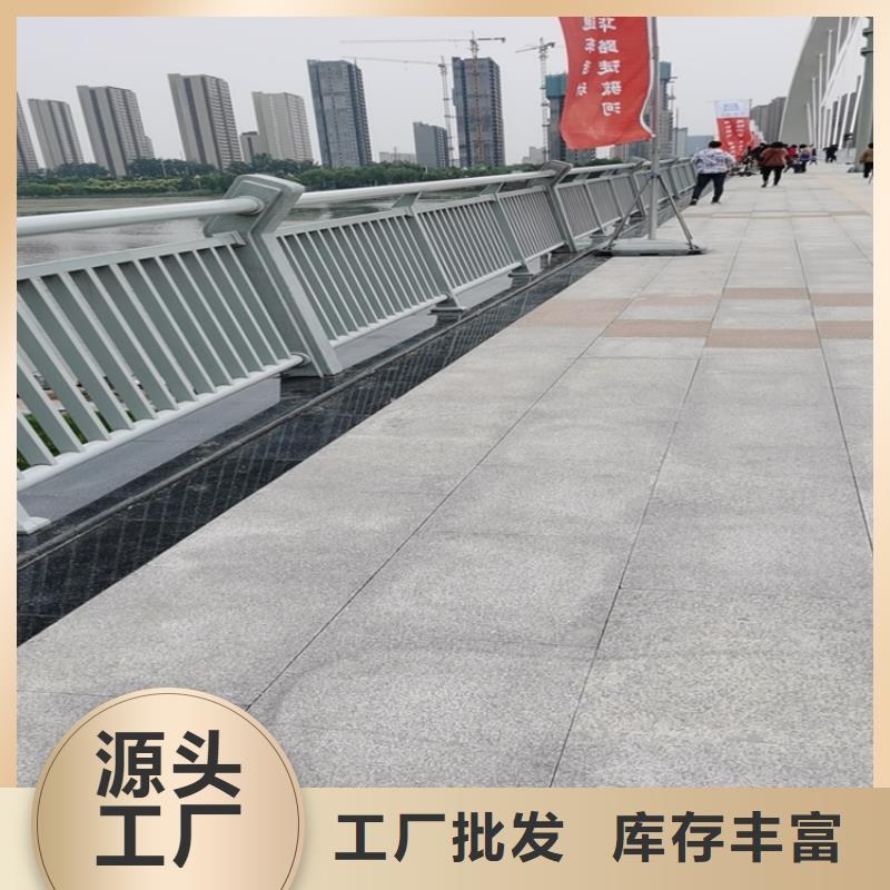 拉丝不锈钢复合管栏杆型号齐全用途广泛