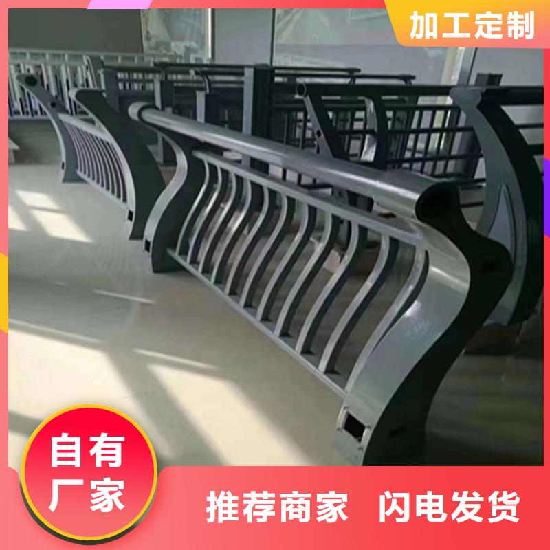 拉丝不锈钢复合管栏杆型号齐全用途广泛